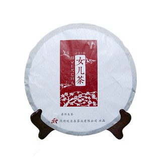 观自在 明前纯料早春茶 普洱生茶(女儿茶)