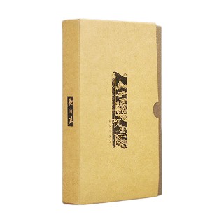 观自在 良品系列 发酵普洱砖茶(观自在)