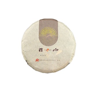 观自在 景迈易武古树茶 陈年普洱生茶(君心)