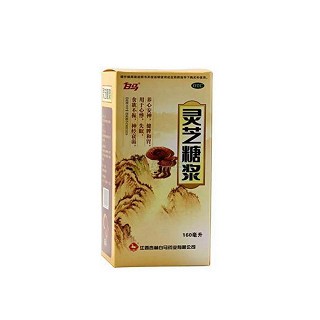 灵芝糖浆(杏林白马)