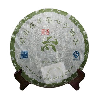 观自在 2010景迈 早春系列 普洱生茶(观自在)