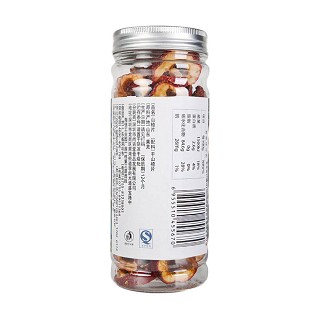 良工尚品 无核山楂干(尚古堂食品)