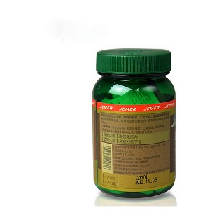 健尔马 纳豆胶囊价格