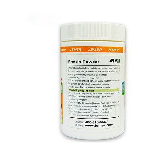 健尔马 蛋白质粉价格