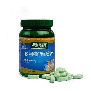 健尔马 多种矿物质片(健尔马)