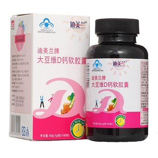 迪美兰牌-大豆维d钙软胶囊(安士生)