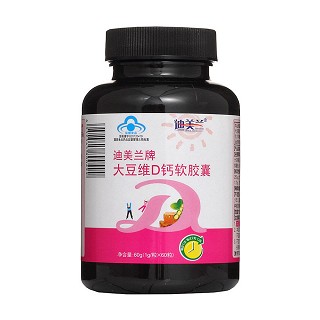 迪美兰牌-大豆维d钙软胶囊(安士生)