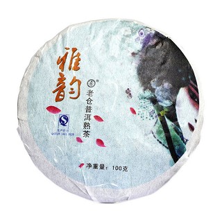 老仓 雅韵迷你七子小饼茶(福元)