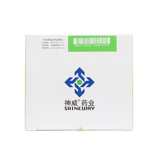 尼莫地平软胶囊5盒功效作用厂家