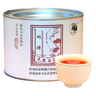 马头岩 正岩肉桂 武夷岩茶(马头岩)