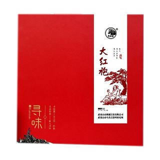 马头岩 武夷岩茶 大红袍(礼盒装)