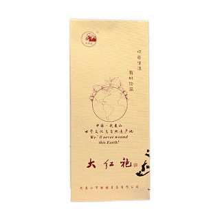 马头岩 大红袍 乌龙茶茶叶(马头岩)