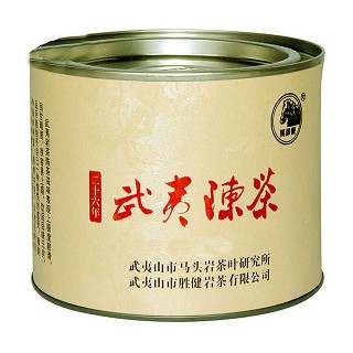 马头岩 陈年大红袍 武夷冻茶(马头岩)