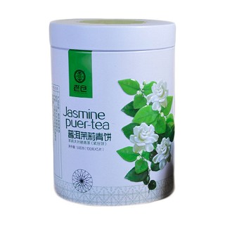 老仓 茉莉青饼 云南普洱茶(福元)
