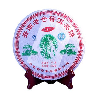 老仓 无量山乔木茶 普洱茶饼(福元)