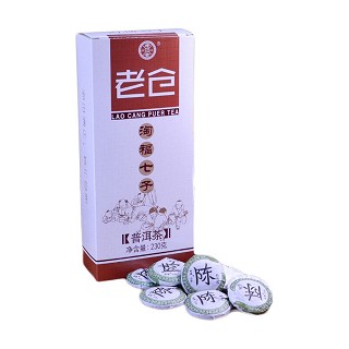 老仓 宫廷原味普洱茶 迷你小饼茶(福元)
