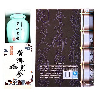 蒙顿茶膏 普洱熟茶 普洱黑金(蒙顿)