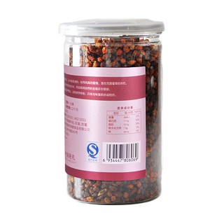 陇萃堂 新疆野生沙棘果干(陇萃堂营养保健)