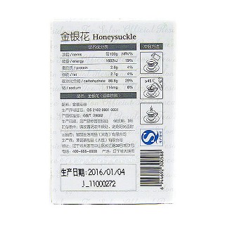 蒙顿花草茶 速溶茶膏系列 金银花茶(蒙顿)