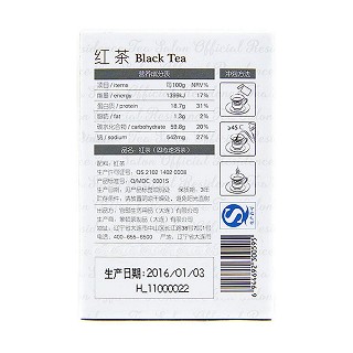 蒙顿花草茶 速溶茶膏 红茶(蒙顿)