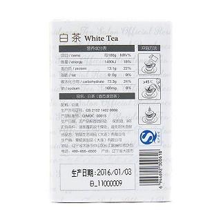 蒙顿花草茶 速溶茶膏 白茶(蒙顿)