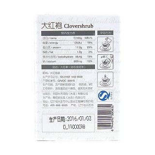 蒙顿花草茶 速溶茶膏 大红袍(蒙顿)