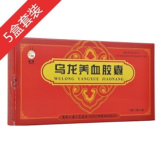 乌龙5盒套装(松鹿)