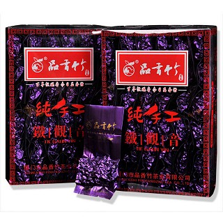 品香竹 高山乌龙茶 铁观音新茶(品尚)