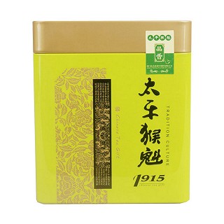 品舌 原产地茶叶 太平猴魁(雾里看花)