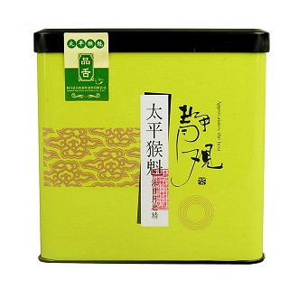 品舌 手工捏尖猴魁 太平猴魁(静观)