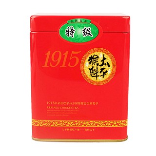 品舌 猴魁绿茶 原产地太平猴魁(雨雾蒙蒙)