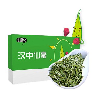 鹏翔 汉中仙毫 午子仙毫雀舌(鹏翔)