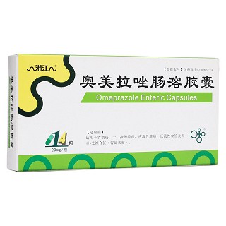 奥美拉唑肠溶胶囊(湘江)