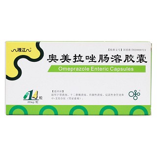 奥美拉唑肠溶胶囊价格