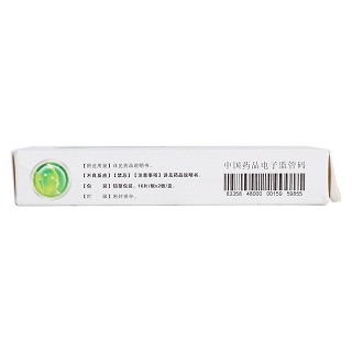 二甲双胍格列本脲片(16s*2板)