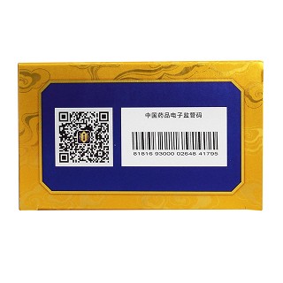 手参肾宝胶囊功效作用厂家