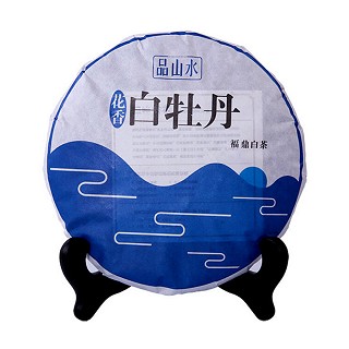 品山水 2014年茶叶 福鼎白茶 白牡丹(花香)
