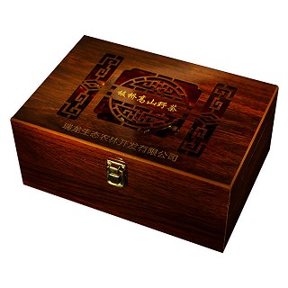 品竺 明前高山野茶 极桥高山野茶(品之堂)