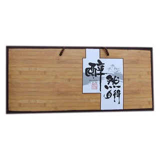 品竺绿茶 西湖龙井(品之堂)