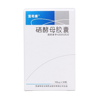 硒酵母胶囊价格