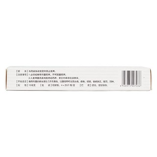 维生素b1片(10mg*100s)