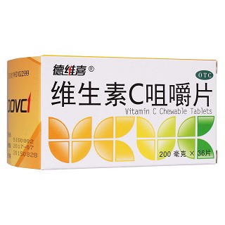 维生素c咀嚼片(德维喜)