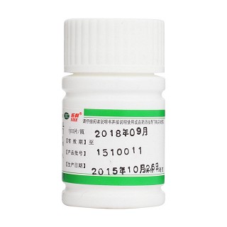维生素b1片(依科)