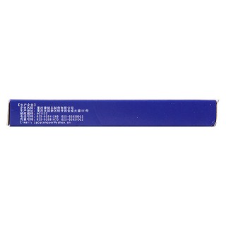 格列美脲片(2mg*10片/盒)