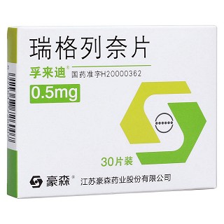 瑞格列奈片(孚来迪)