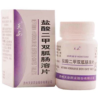 盐酸二甲双胍肠溶片价格