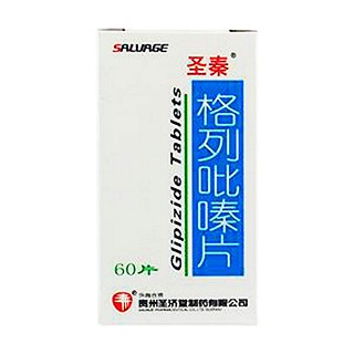 格列吡嗪片(圣秦)