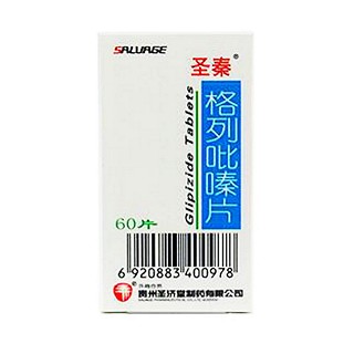 格列吡嗪片(圣秦)