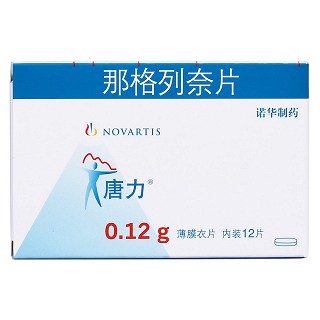 那格列奈片价格