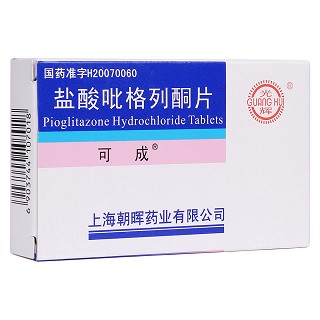 盐酸吡格列酮片(可成)